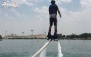 فلای بورد دریاچه ورزشگاه آزادی