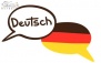 آموزش جامع زبان آلمانی در موسسه زبانهای خارجی نوبل