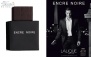 اورجینال: عطر( lalique( encre noire 