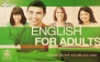 آموزش یک دوره زبان انگلیسی یا آلمانی یا... درمدرسه زبان های خارجه سامان
