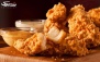 سوخاری با کیفیت جهانی در مرغ کنتاکی تندیس