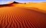 تور کویر گردی (15 و 16بهمن ) در کویر مرنجاب