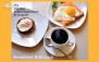 صبحانه گرم و نوشیدنی در کافه رستوران لوپه تو