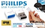 فلش فیلیپس Pico 16GB از شرکت IPM