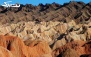 تپه های مریخی تا تونل نمکی آرادان با آژانس سیمرغ دیار آریایی