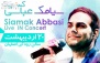 کنسرت سیامک عباسی سانس دوم