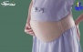 پکیج 2: شکم بند دوران بارداری از پارسا طب