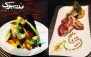 منوی باز ایرانی ایتالیایی در کافه رستوران منو
